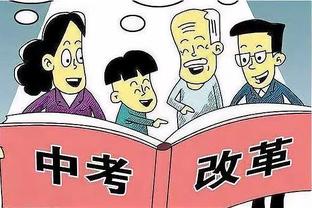 詹俊：沙特联赛有了C罗、内马尔、本泽马，吸引力可媲美欧洲联赛？